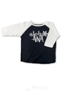 NOE X KAHIAU - Aloha Aina Keiki Black & White Baseball Tee